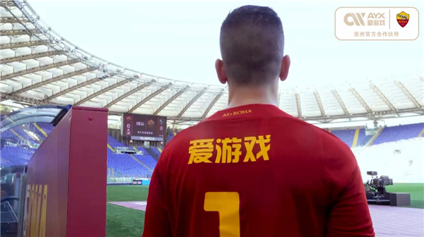 使迪亚斯能
